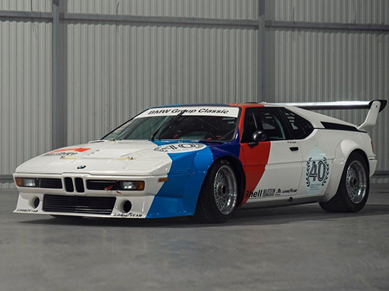 1973